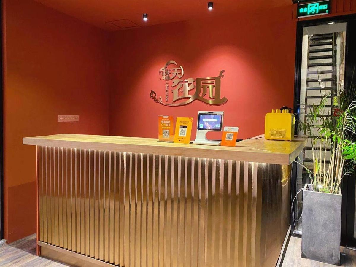 Lantian Garden Hostel Qingdao Esterno foto
